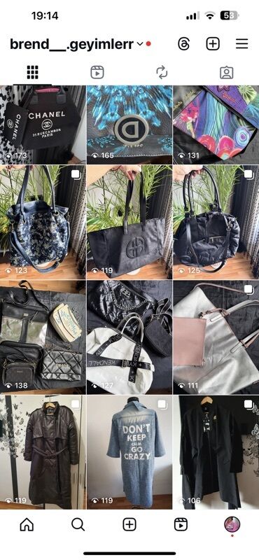 Кардиганы, жакеты: Плащ, Chanel, Одноместный, цвет - Черный