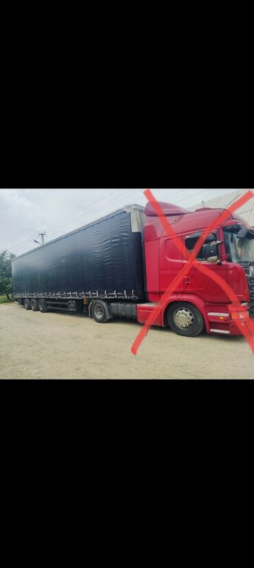 купить мойку автомобильную: Чиркегич, Schmitz Cargobull, Парда, Колдонулган