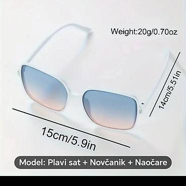 Setovi nakita: Ženski modni set: sat + novčanik + naočare za sunce Sadržaj seta: - — 4