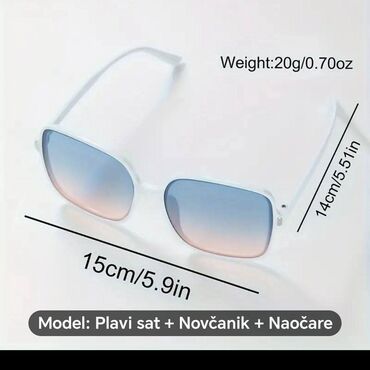 Naočare: Naočare za sunce — 6