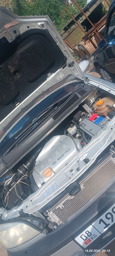 Opel: Opel Zafira: 2002 г., 1.8 л, Механика, Бензин, Универсал — 9