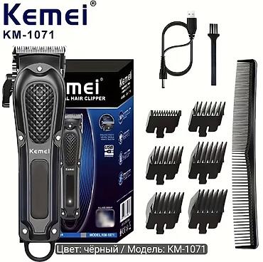 saç aparatı: Kemei KM-1071 peşəkar saç kəsən maşın - Rəng: qara - Model: KM-1071 - — 1