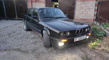 сколько стоит bmw m5: Продаю е30 в кузове универсал 1992г м43б18 экономичный тяга хорошая