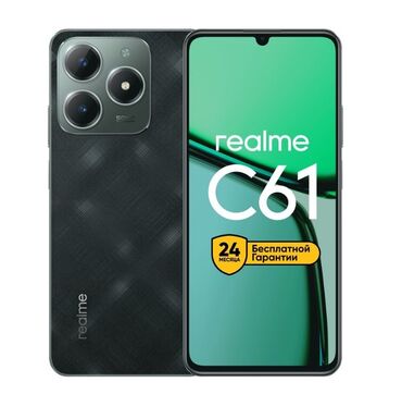 реалми жт нео 3: Realme C61, Новый, 128 ГБ, цвет - Зеленый, 2 SIM