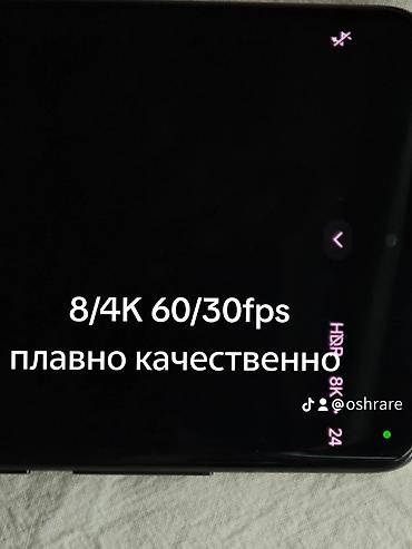 samsung а5 2017: Xiaomi 12S — компактный флагман с мощной камерой и свежей системой — 5