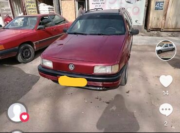 купить фольксваген кадди: Volkswagen Passat: 1992 г., 1.8 л, Механика, Бензин, Универсал