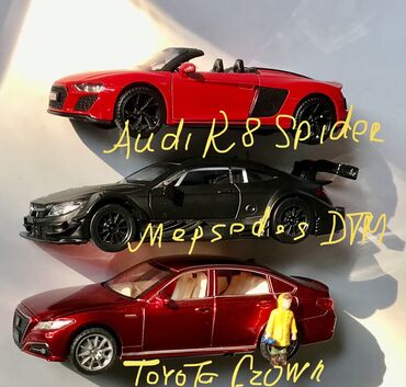 Другие аксессуары для салона: ХотВилс и & Машинки АвтоЛегенды СССР - цвет настроения КРАСНЫЙ — 22