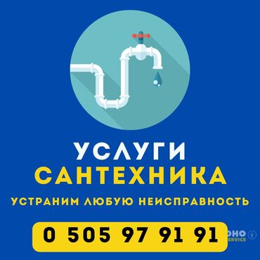 водитель на авто компании: Чистка чистка чистка чистка чистка чистка чистка чистка чистка чистка