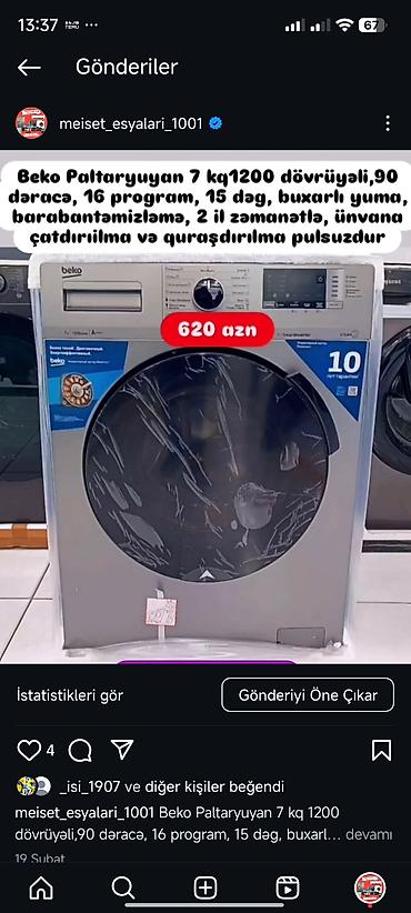 Paltaryuyan maşınlar: Paltaryuyan maşın LG, 7 kq, Avtomat, Qurutmasız — 11