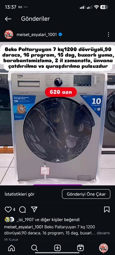 Paltaryuyan maşınlar: Paltaryuyan maşın LG, 7 kq, Avtomat, Qurutmasız, Kredit yoxdur — 10