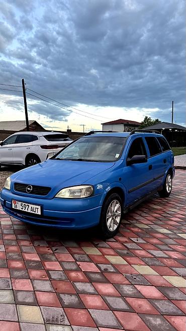opel корса: Opel Astra: 2001 г. — 1