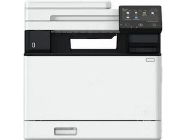 frižideri za piće polovni: Canon i-SENSYS MF752Cdw – Color laserski multifunkcijski štampač