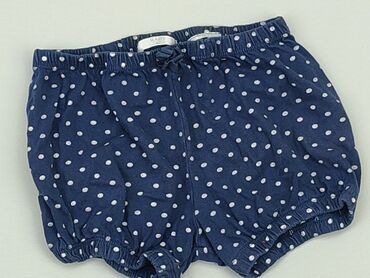 spodenki do koszykówki: Shorts, 1.5-2 years, 92, condition - Very good