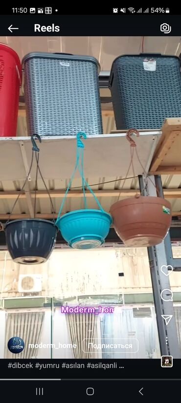 Bitkilər üçün dibçəklər: Dipçekler dipcek qablari dipcek aablar gul aabilar Gül qabilar ferqli -da lalafo.az — 13 Bitkilər üçün dibçəklər: Dipçekler dipcek qablari dipcek aablar gul aabilar Gül qabilar ferqli — 13