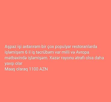 0504537976