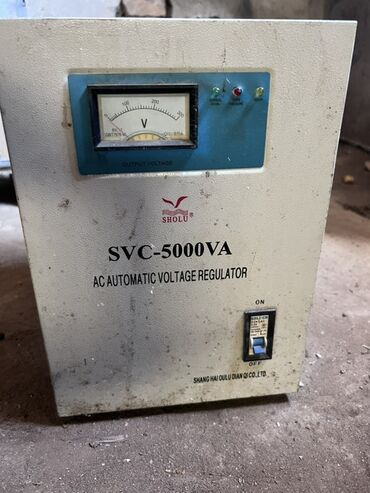 купить трёхфазный генератор: Учурдагы стабилизатор, 5 кВА, 220 V, Колдонулган