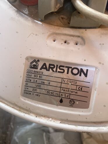 водонагреватель регент 80 литров: Аристон 100 литр водонагреватель