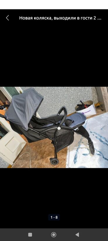 продаю связи с переездом: Коляска, Б/у
