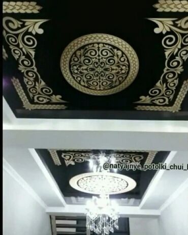 Натяжной потолок: Натяжной потолок Матовое, 3D потолки, Глянцевое Гарантия — 5