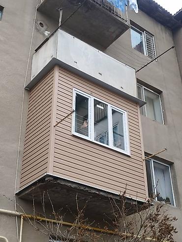 Утепление: Услуги по утеплению и расширению балконов/лоджий - Расширение балкона — 6
