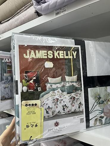 Комплекты постельного белья: Комплект постельного белья JAMES & KELLY - Бренд: James & — 4