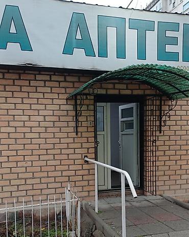 Продажа зданий: Здание, 80 м² — 5