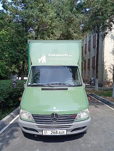 rex sprinter: Спринтер такси Спринтер такси Спринтер такси Спринтер такси Спринтер — 3