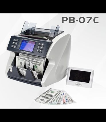 акча эсептегич: Мультивалютная машинка для счетчика денег "PB-07C" ﻿Потребляемая