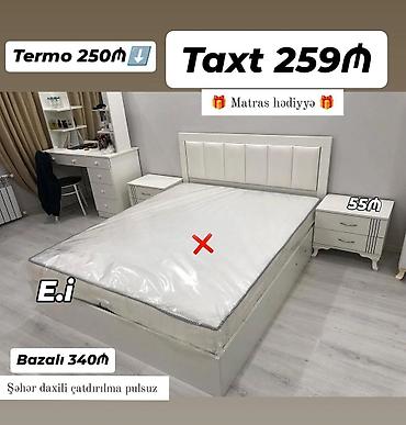 qosa taxt: Ağ rəngdə müasir yataq otağı dəsti: - Taxt – 259₼ - Bazalı taxt – — 1