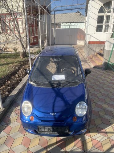 daewoo nexia купить: Daewoo Matiz: 2011 г., 0.8 л, Механика, Бензин, Хэтчбэк