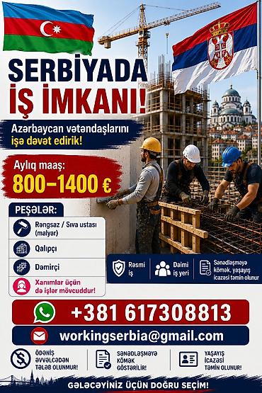 malyar işi: Serbiyada iş imkanı – Azərbaycan vətəndaşları üçün Aylıq maaş — 1