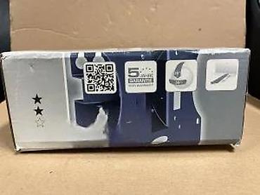 Aksesoari za TV i video: Zidni nosač za TV/monitor – nagibni - Kompatibilnost: ekrani sa VESA — 15