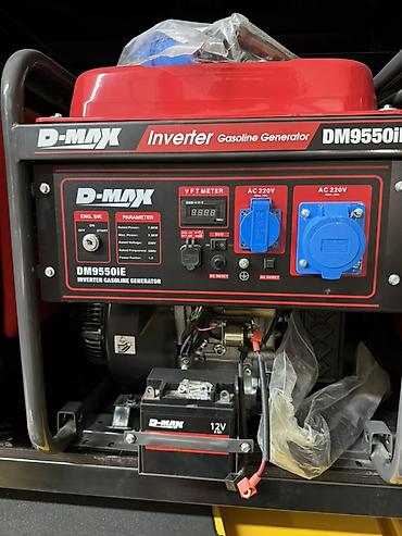 Генератор Инверторный бензиновый генератор D-MAX DM9550iE Основные