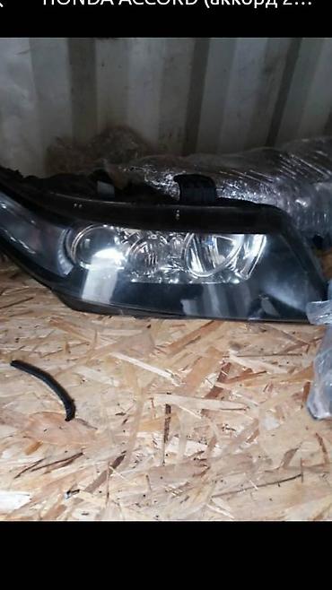 accord 2000: HONDA ACCORD - CL-7 зеркала, фары, гофры и т.д — 3