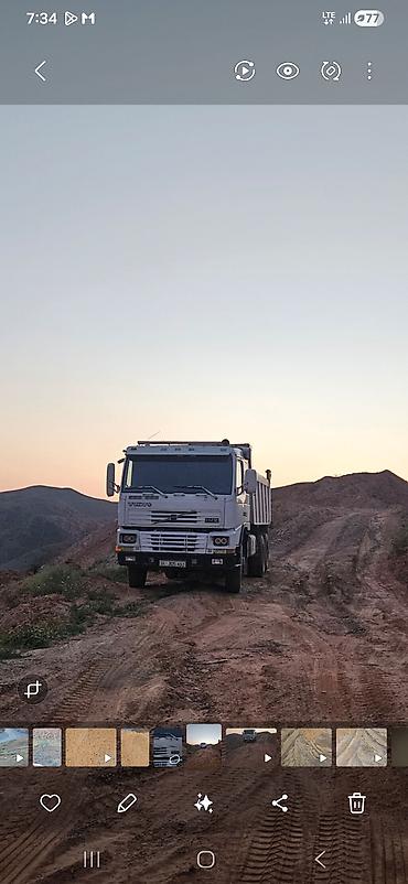 sbc 211: Услуга Самосвал Volvo FM12 6x4 - Тип: карьерный/строительный самосвал — 4