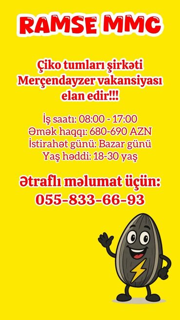 Marketinq, Reklam və PR: Satış məsləhətçisi tələb olunur, 18-29 yaş, Təcrübəsiz, Aylıq ödəniş