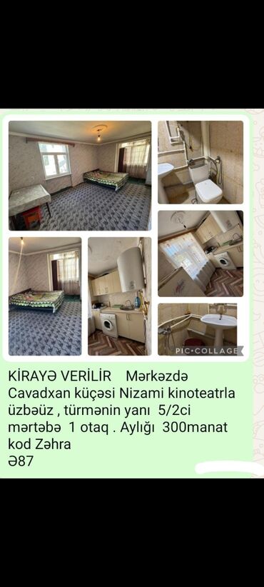 aile ucun kiraye evler 2021: Gəncə şəhərində mərkəzdə 1 otaqlı ev kirayə verlir 5mərtəbəlinun 2 ci