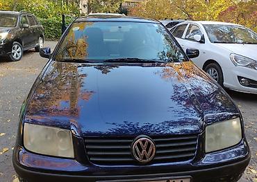 Продажа авто: Volkswagen Bora: 2001 г., 2 л, Автомат, Бензин, Седан — 3