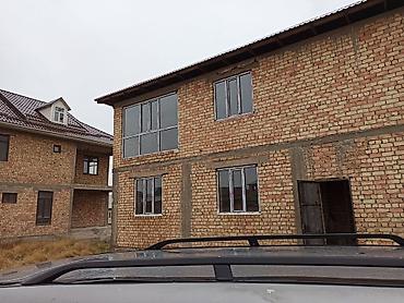 Бронированные двери на заказ: Окно двери витражи окна двери витражи окна двери витражи окна двери — 2