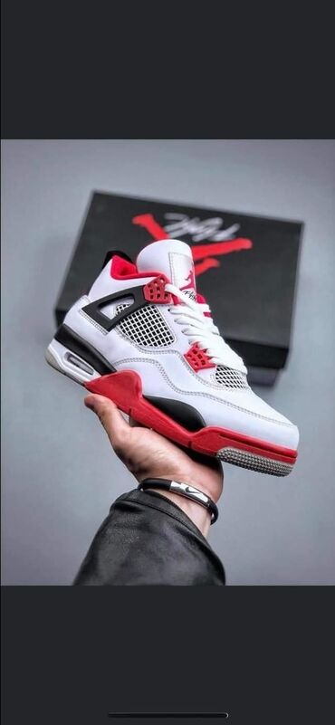 nike jordan 46: Patike, veličina - 38