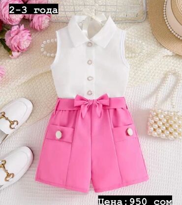 Комплекты одежды: Комплект, Новый — 14