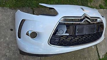 more link: BRANIK ZA CITROEN DS3 | Prednji branik Citroen C4 Picasso — 3
