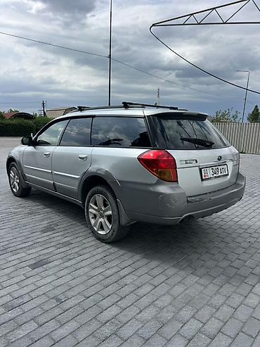 Subaru: Subaru Outback: 2004 г., 2.4 л, Автомат, Газ, Универсал — 4