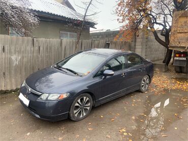 Honda: Honda Civic: 2005 г., 1.3 л, Вариатор, Гибрид, Седан