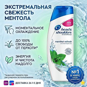 wildberries: Дизайнер инфографики для маркетплейсов (Wildberries / Ozon / Яндекс — 2