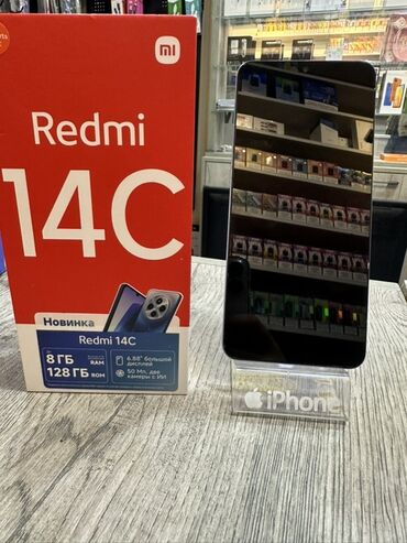 origimo планшет отзывы: Redmi 14C, 128 GB, rəng - Bənövşəyi, İki sim kartlı