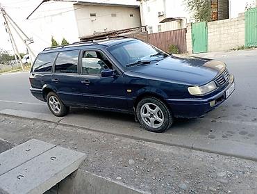 pass: Volkswagen Passat Variant: 1995 г., Механика, Универсал — 1
