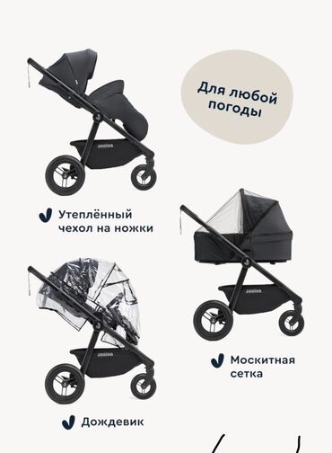 прогулочная коляска goodbaby: Коляска, цвет - Черный, Б/у