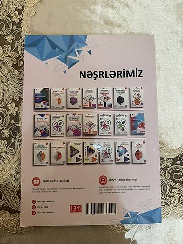 Спорт и хобби: Məhsul: “Azərbaycan dili mətnlər toplusu” – I nəşr (2024–2025) — 2