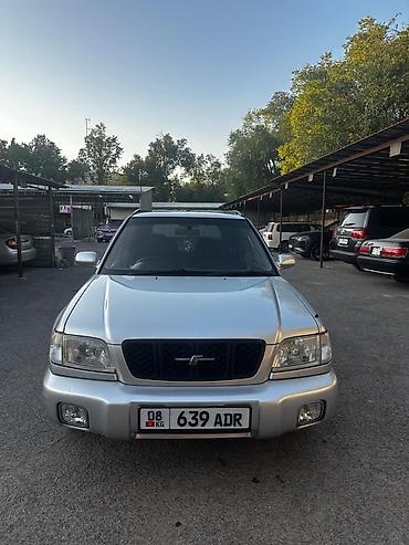 Subaru: Subaru Forester: 2001 г., 2 л, Автомат, Бензин, Универсал — 7